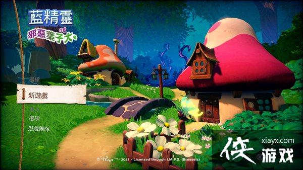 ARPG�������顷�����淢�� PS5/NS���ְ������