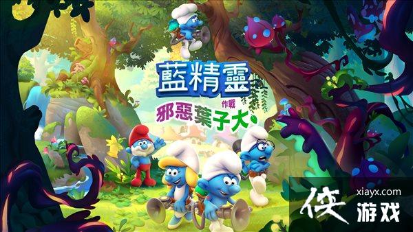 ARPG�������顷�����淢�� PS5/NS���ְ������