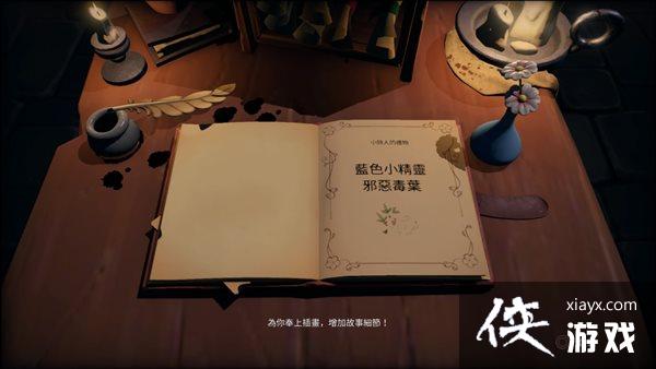 ARPG�������顷�����淢�� PS5/NS���ְ������