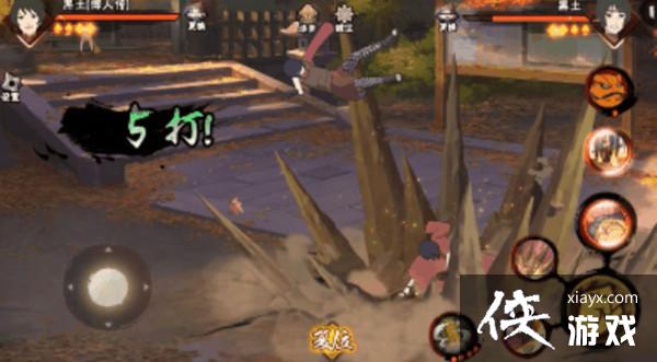 ��Ӱ�������κ������˴���ô�棿�������˴�������⹥��