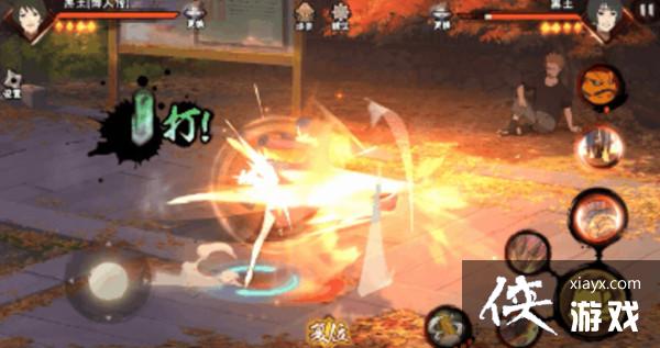 ��Ӱ�������κ������˴���ô�棿�������˴�������⹥��