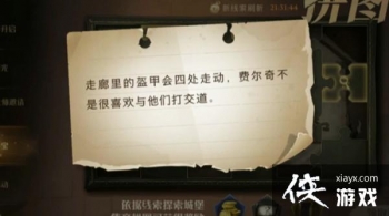 ��������ħ������������Ŀ��׻��Ĵ��߶�λ�����ģ�ƴͼѰ��11.6λ��һ��