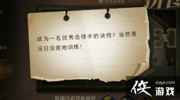 ��������ħ�����ѳ�Ϊһ������Ļ����ֵľ���λ�ô�ȫ ��Ϊһ������Ļ����ֵľ���ƴͼѰ��λ��˵��