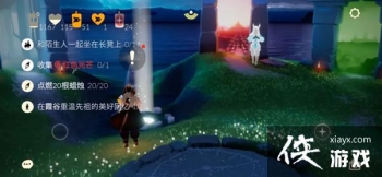 ����11.6������ô����2021��11��6������ͼ�Ĺ��Դ�ȫ