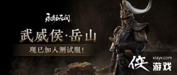 �������޼䡷��Ӣ��"��ɽ"������ ���Է��Ż�����