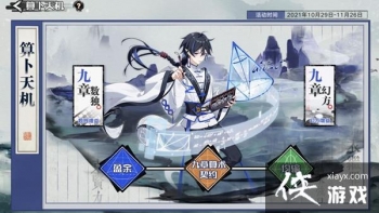 ξ»÷Դȫ »÷ȷⷨͼһ