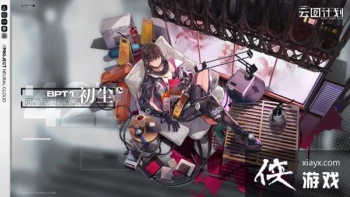 ��ͼ�ƻ�����ֵ�������𣿳����㷨����ǿ������