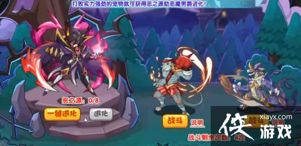 ���������֮ԴȪ��ô�棿��֮ԴȪ�ͼ�Ĺ���