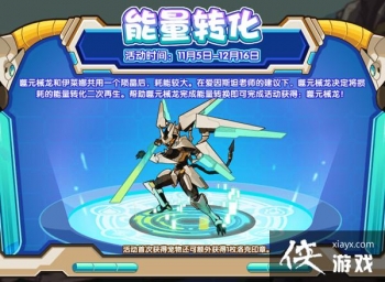 ���������Ԫе����ô������ת���ͨ�ع��Դ�ȫ