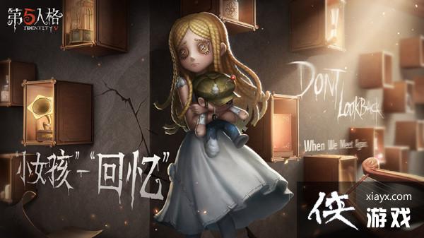 �����˸�СŮ��������ʲô����������СŮ�����ܽ���