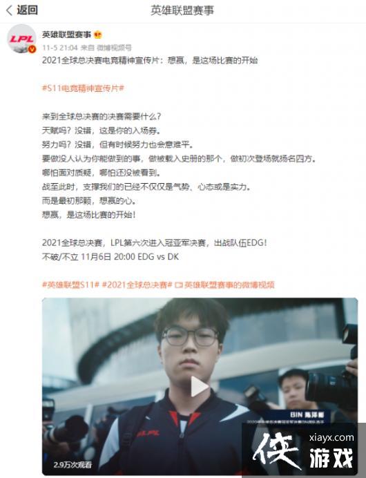 ��Ӣ�����ˡ��羺��������Ƭ �����˵㣬������ɢ