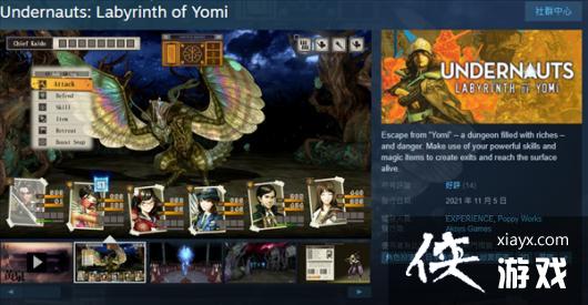 ԨԹRPGȪѻʽ½Steam