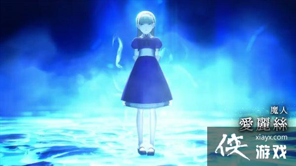 《真女神转生5》恶魔介绍 金发恶灵少女“爱丽丝” 《真女神转生5》恶魔介绍 金发恶灵少女“爱丽丝”