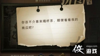 ��������ħ��������ò��������ȱ���λ�ô�ȫ ��ò��������ȱ���ƴͼѰ��λ��ͼʾ