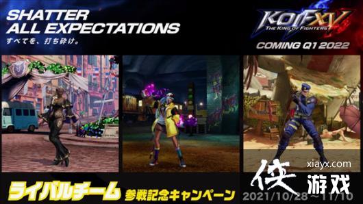 ��ȭ��15���޵ж�����Ƭ 3����Ա������ʤ������չʾ