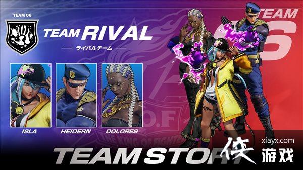 ��ȭ��15���޵ж�����Ƭ 3����Ա������ʤ������չʾ