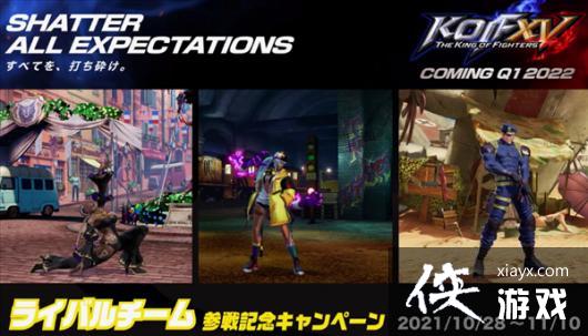 ��ȭ��15���޵ж�����Ƭ 3����Ա������ʤ������չʾ