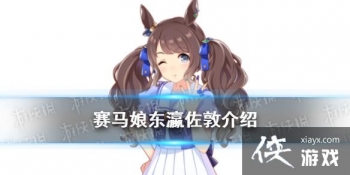 �����������Ρ����������ô�� �����ﶫ��������Խ���