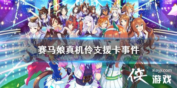 �����������Ρ������֧Ԯ���¼�ѡ�� ssr֧Ԯ��������¼���ôѡ