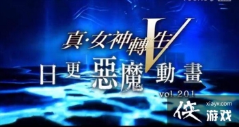 ����Ů��ת��5����ħ���ܵ�201��������Ԫ˧�α���˹