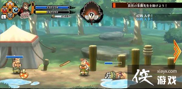 ����Ѫ����־��ȫԱ���ϡ���ʵ����ʾ ���Ƴ�ˮ���߾�