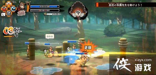 ����Ѫ����־��ȫԱ���ϡ���ʵ����ʾ ���Ƴ�ˮ���߾�