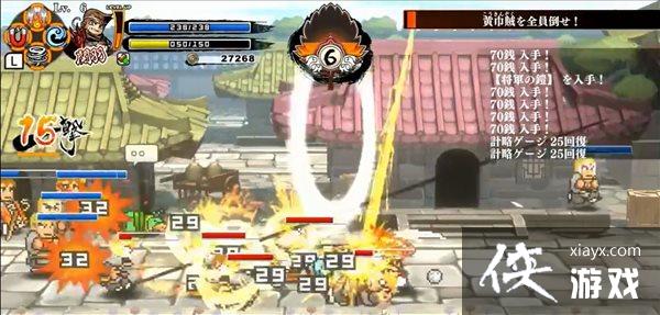 ����Ѫ����־��ȫԱ���ϡ���ʵ����ʾ ���Ƴ�ˮ���߾�