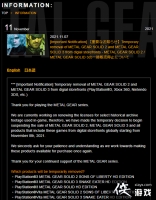 ���Ͻ�װ��2��3�����ְ��¼� ������ʷ����������Ȩ