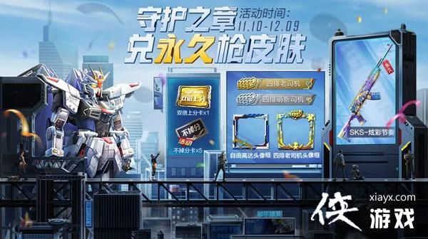 ��ƽ��Ӣ�ػ�֮����ô��ã��ػ�֮�¶�����ǹƤ�������