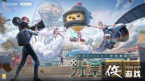 ��ƽ��Ӣ�ػ�֮����ô��ã��ػ�֮�¶�����ǹƤ�������