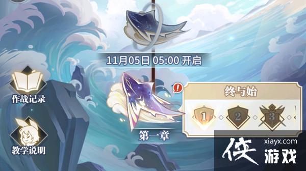 ���޴�½����������֮��ͨ�ع��Դ�ȫ ����֮��ȫ�½�ͨ��ͼ�Ĺ��Ի���