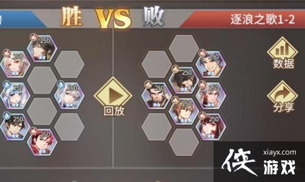 ���޴�½����������֮��ͨ�ع��Դ�ȫ ����֮��ȫ�½�ͨ��ͼ�Ĺ��Ի���