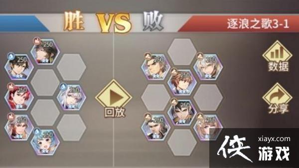 ���޴�½����������֮��ͨ�ع��Դ�ȫ ����֮��ȫ�½�ͨ��ͼ�Ĺ��Ի���