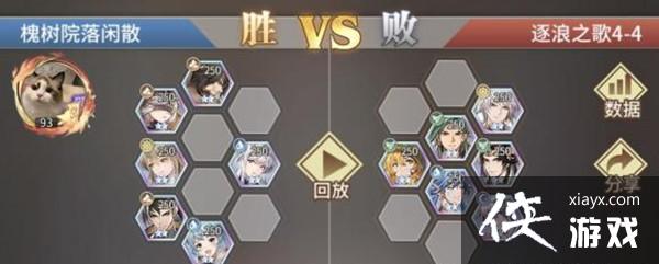 ���޴�½����������֮��ͨ�ع��Դ�ȫ ����֮��ȫ�½�ͨ��ͼ�Ĺ��Ի���