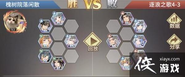 ���޴�½����������֮��ͨ�ع��Դ�ȫ ����֮��ȫ�½�ͨ��ͼ�Ĺ��Ի���