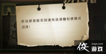 ��������ħ��������˵����������Ч�ӿ��Ǻͱ�Яʽ������ʲô�ط���ƴͼѰ�������ڵ�����λ�û���