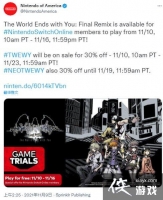 NS��һ������ͬ�ֻṫ�� ��Ա������桶�������硷