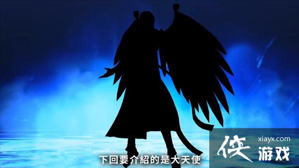 ����Ů��ת��5����ħ���ܵ�204���������̶�ħ������