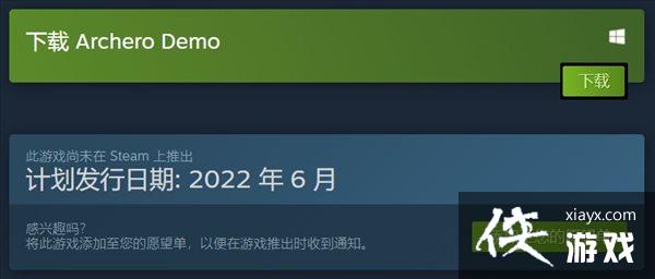 �����Ͷ���ð�ա������֡�Demo�������� 2022�귢��