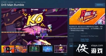 ��ʧ��Ǳ����Ŷ��������� ����ͷ�ɶԡ����ϼ�Steam