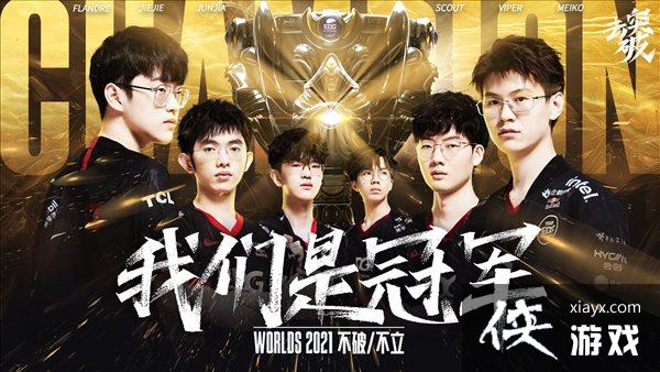 �羺��������lol����CSGO���������Ӽ�¼�����¸�