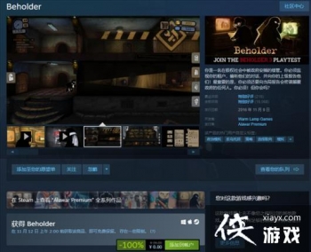 Steamϲ��һ�������а������Ϸ���Թ��ߡ������ȡ