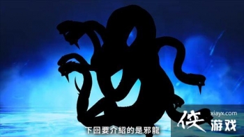 ����Ů��ת��5����ħ���ܵ�205�� ���ص���ʹ÷����¡