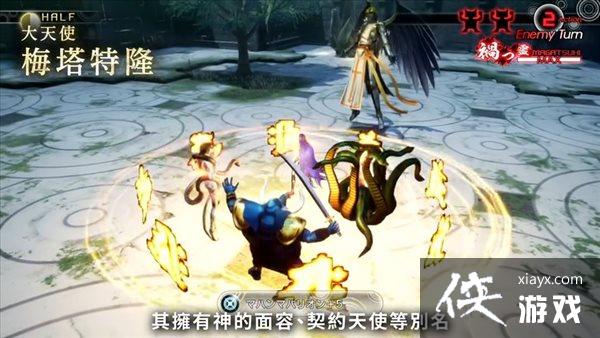 ����Ů��ת��5����ħ���ܵ�205�� ���ص���ʹ÷����¡