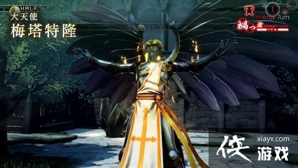 ����Ů��ת��5����ħ���ܵ�205�� ���ص���ʹ÷����¡