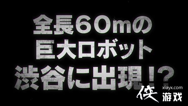 机甲《百万吨级武藏》11月11日发售 新CM预告一览 机甲《百万吨级武藏》11月11日发售 新CM预告一览