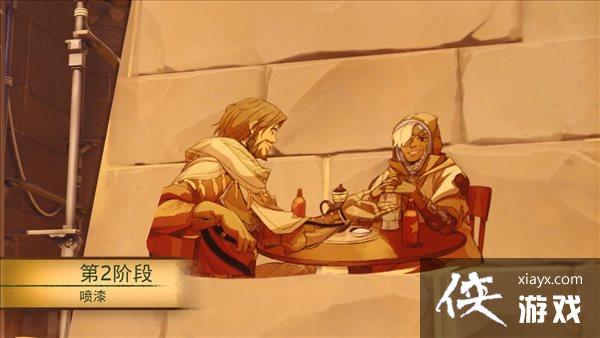 �������ȷ桷�����ϵ�����ѪҺ����ս���� ��Ƥ������