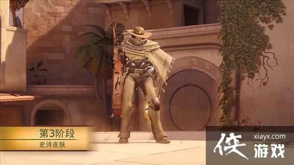 �������ȷ桷�����ϵ�����ѪҺ����ս���� ��Ƥ������