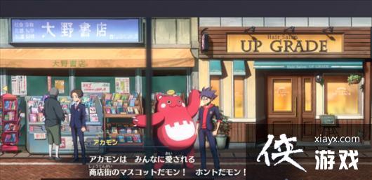 Level-5《百万吨级武藏》新实机演示 明日发售 Level-5《百万吨级武藏》新实机演示 明日发售