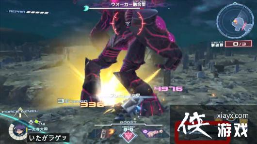 Level-5《百万吨级武藏》新实机演示 明日发售 Level-5《百万吨级武藏》新实机演示 明日发售